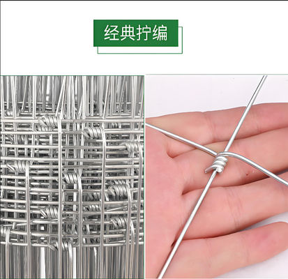 1.8MM Line Wire Hot-dipped Galvanized Fixed Knot South Africa Sheep Farm Fence for Animal Enclosure Fence